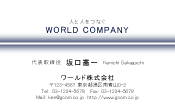 素材0021