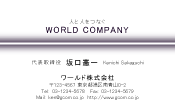 素材0023
