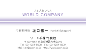 素材0024