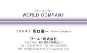 素材0025