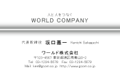 素材0026