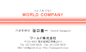 素材0029