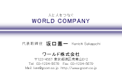 素材0046