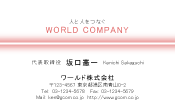 素材0050