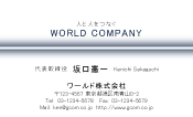 素材0060