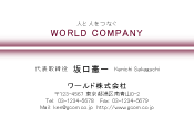 素材0061