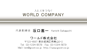 素材0064