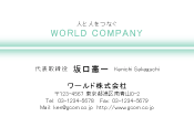 素材0066