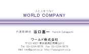 素材0072