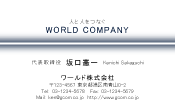 素材0076