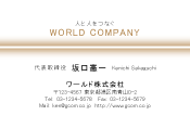素材0077