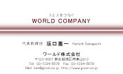 素材0079