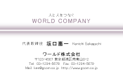 素材0081