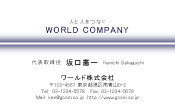 素材0082