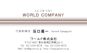素材0091