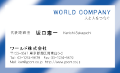 素材0020