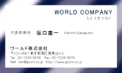 素材0021