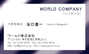 素材0022