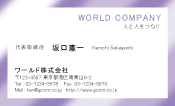 素材0024