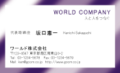 素材0025