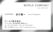 素材0026