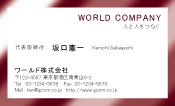 素材0028