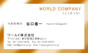 素材0035