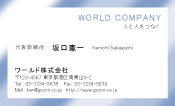 素材0037