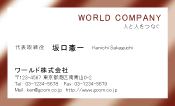 素材0038