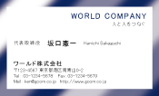 素材0039