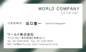 素材0040