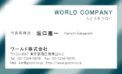 素材0042