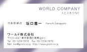 素材0044