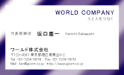 素材0046