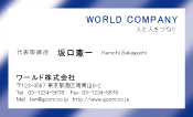 素材0047