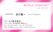 素材0048