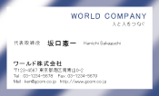 素材0057