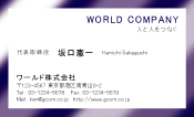 素材0058