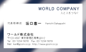 素材0060