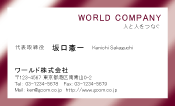 素材0061