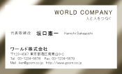 素材0064