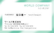 素材0066