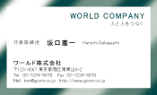 素材0073