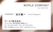素材0091