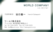 素材0096