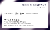 素材0099