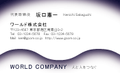 素材0022