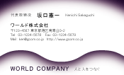 素材0023