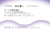 素材0024