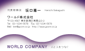 素材0025